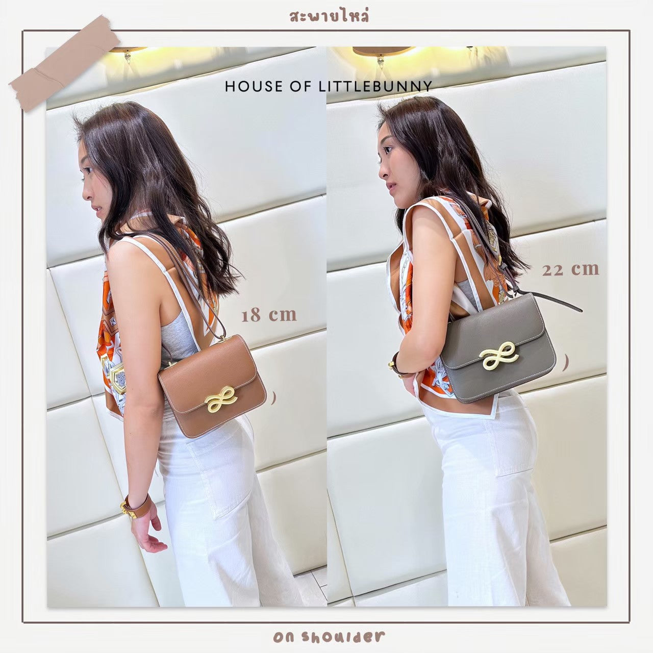 TIMELESSNESS 22 BROWN