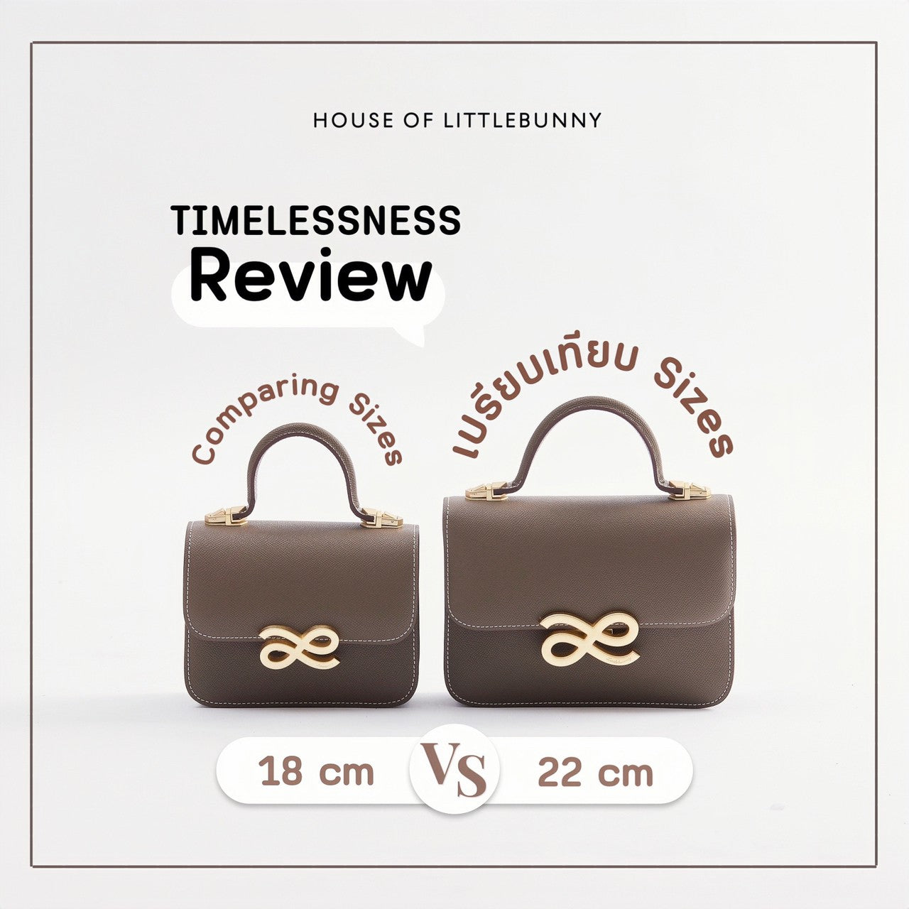 TIMELESSNESS 22 TANTAUPE